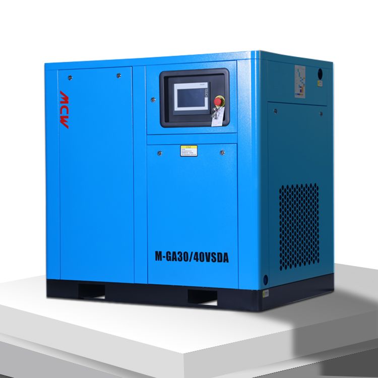 MDW-30KW/37 кВт масла менее постоянного магнитного воздушного компрессора VSD для печати