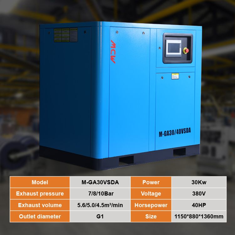 MDW-30KW/37 кВт масла менее постоянного магнитного воздушного компрессора VSD для печати