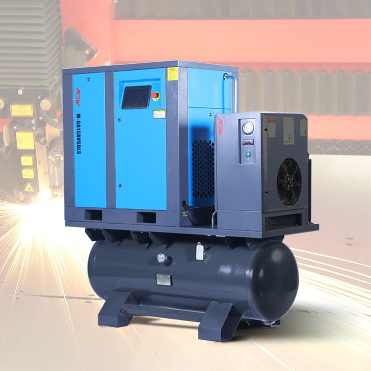 MDW-15KW 16 Bar High Quality  All In One Permanent Magnetic VSD Screw Air Compressor For Laser Cutting